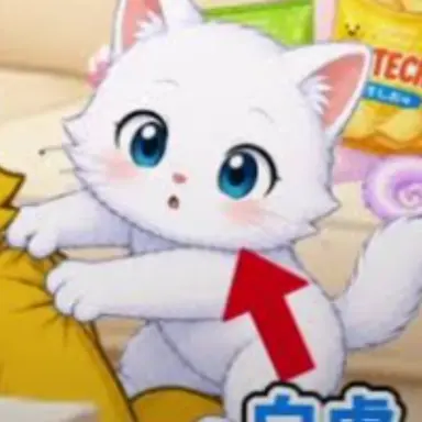 Profile image of 白虎