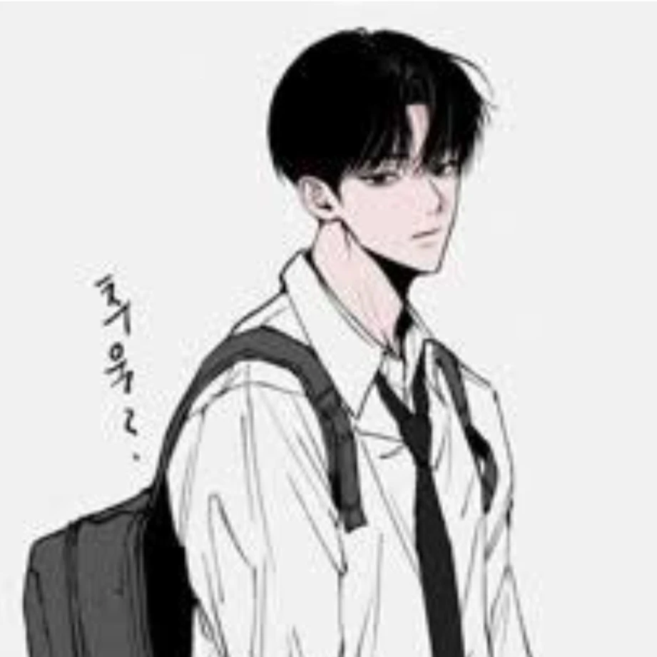 도현