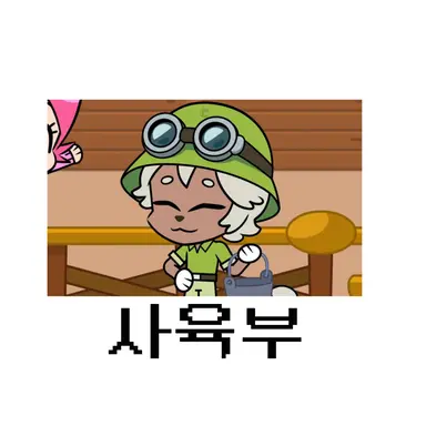 Profile image of 테디