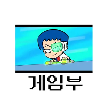 Profile image of 유진