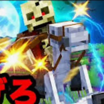 BrashJudge8420의 Real Tag Survival S2 - Third Demon