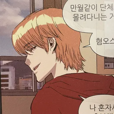 Profile image of 지학호