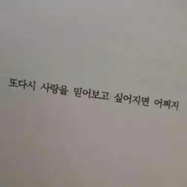 Profile image of 유지민