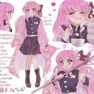 Profile image of Miyu Hanazawa