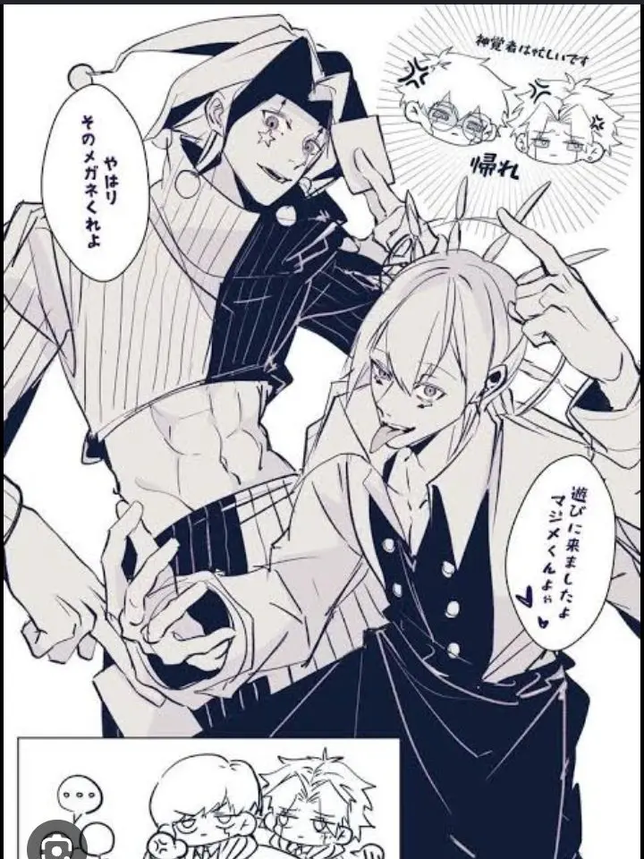 PastPlug8245의 ファーミンとデリザスタに愛されるセル？！