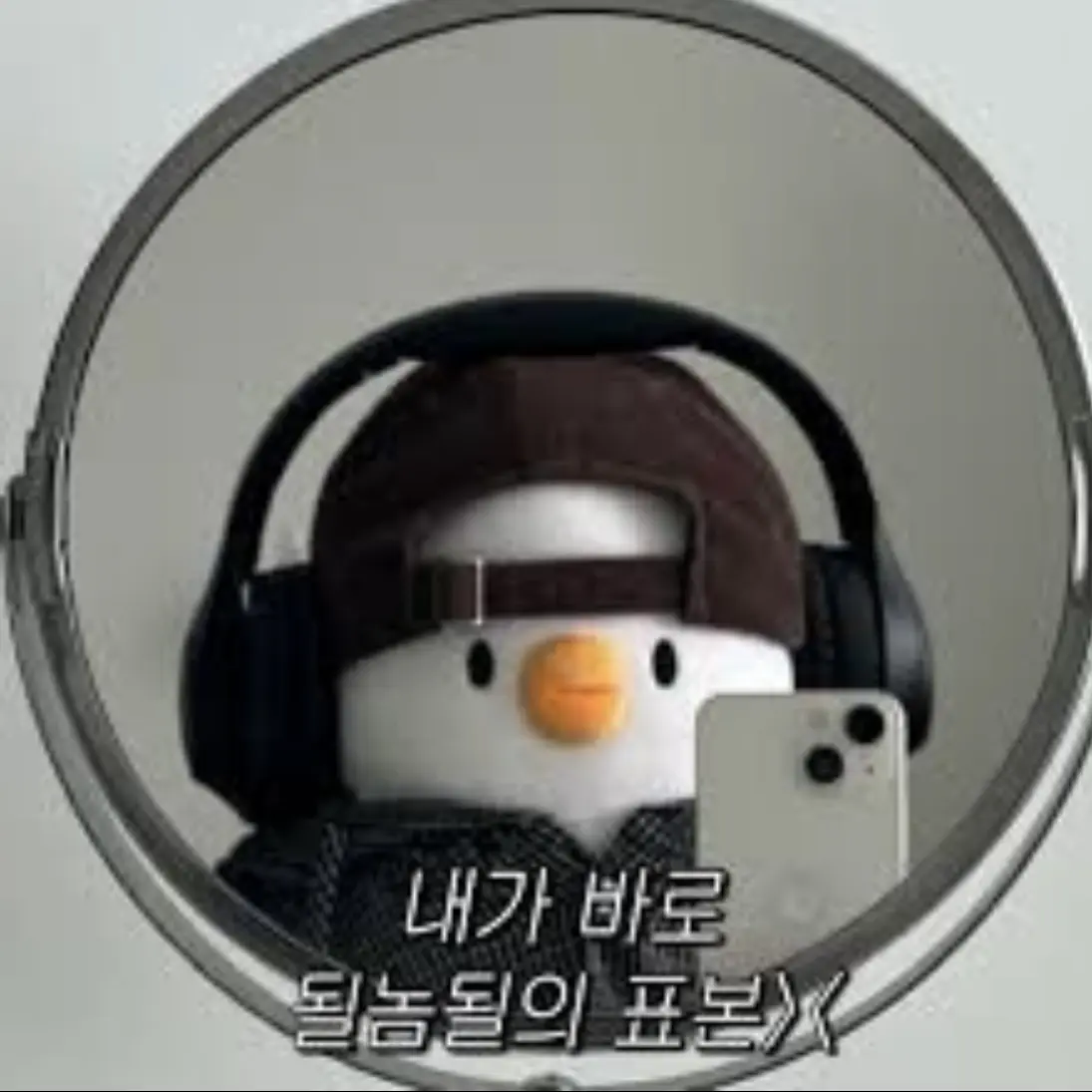 PastBoas4129의 최엱줁