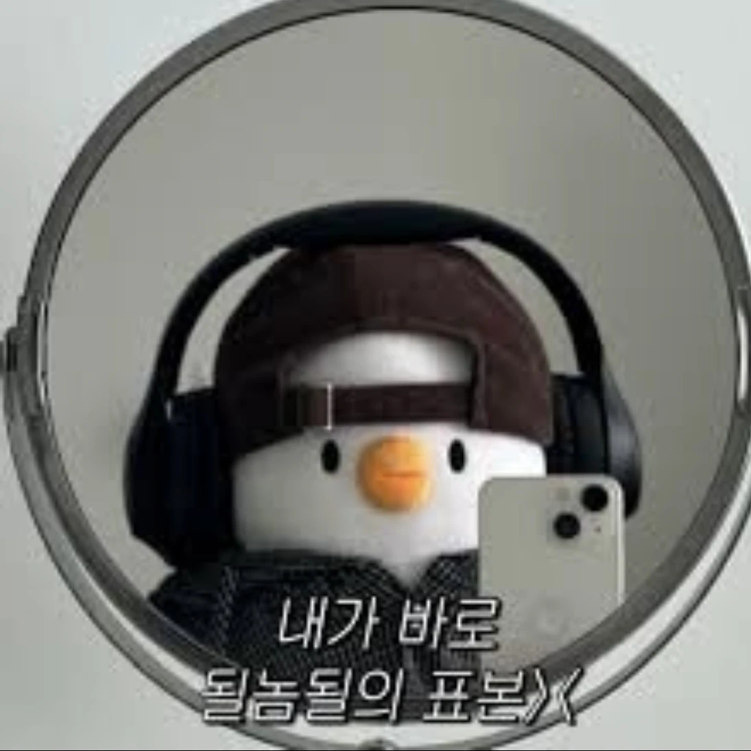 최엱줁
