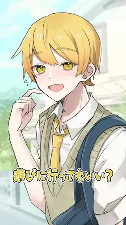 Profile image of あっきぃ