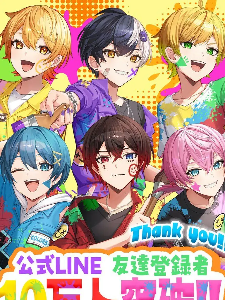 LuckyJudge8317의 世界中の女が消えて、女は私1人に!?