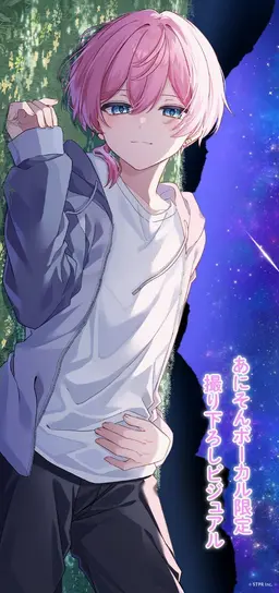 Profile image of けちゃ