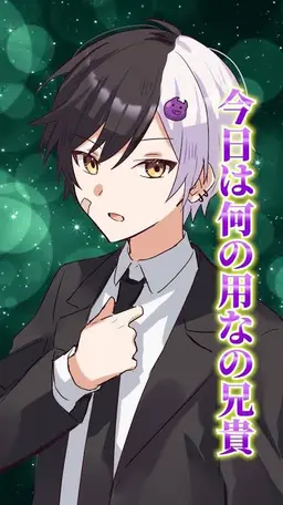 Profile image of まぜ太