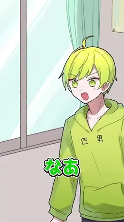 Profile image of ぷりっつ