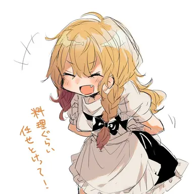 Profile image of 魔理沙