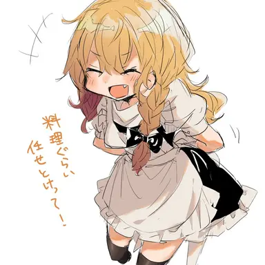 Profile image of 魔理沙