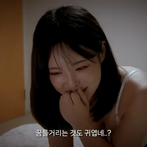얀데레과외쌤