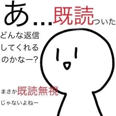 Profile image of モブ