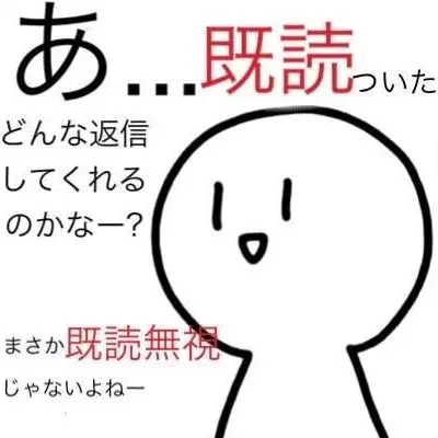 RemoteLane7626의 ナレーターと恋をしよう（？