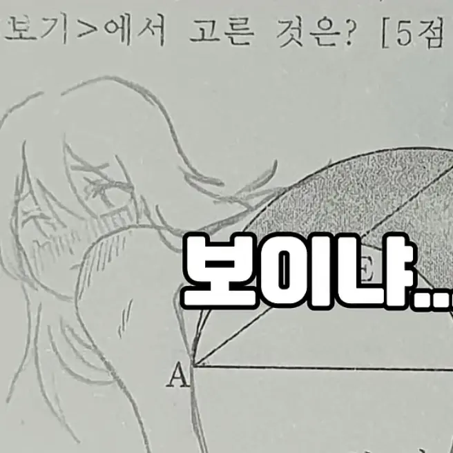 TenderKiang2098의 속옷을 보여준 여자친구