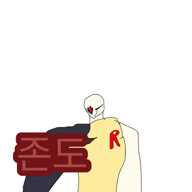 Profile image of 존도