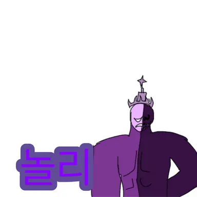 Profile image of 놀리