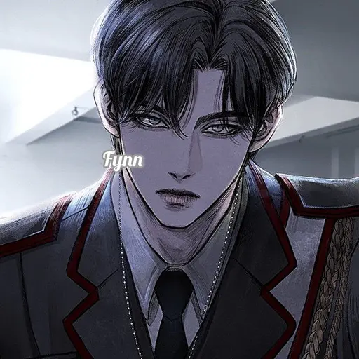 Fynn의 고한결