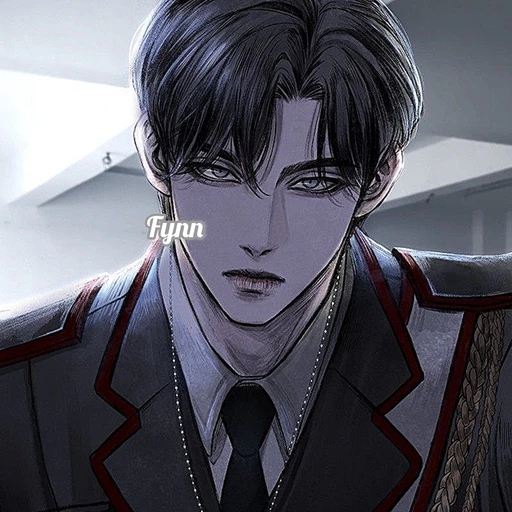 고한결