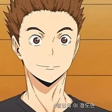 Profile image of 이누오카 소우