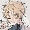 Profile image of イギリス