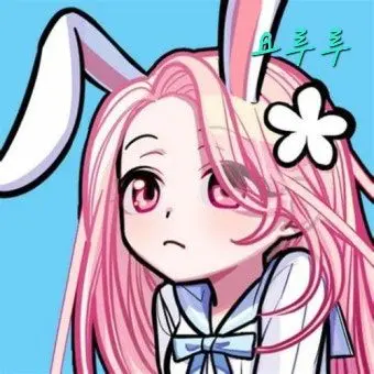 Profile image of 요루루