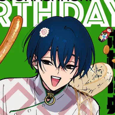 Profile image of 本橋依央利