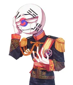 Profile image of 대한제국