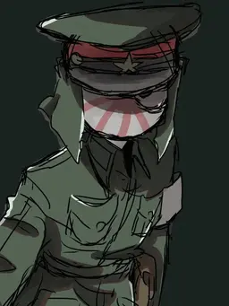 Profile image of 일본제국