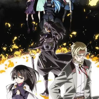 Profile image of Everyone in Tempest