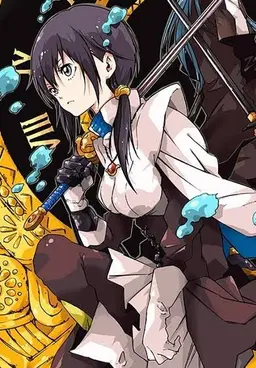 Profile image of Chloe