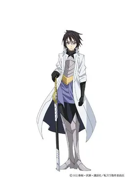 Profile image of Hinata