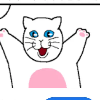 Profile image of 곱창