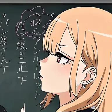 Profile image of 마린