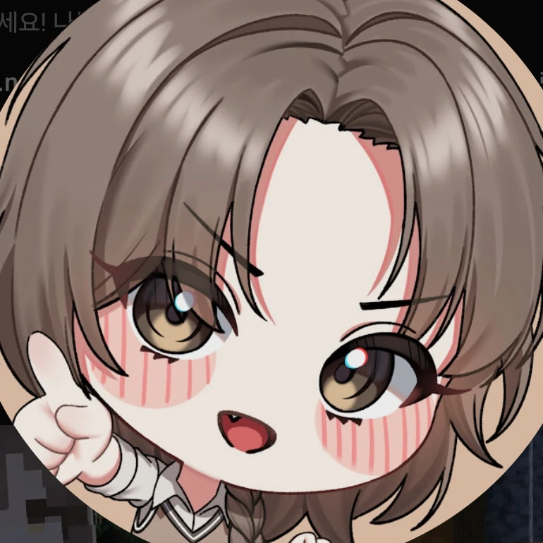 범이요