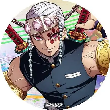 Profile image of 宇髄　天元