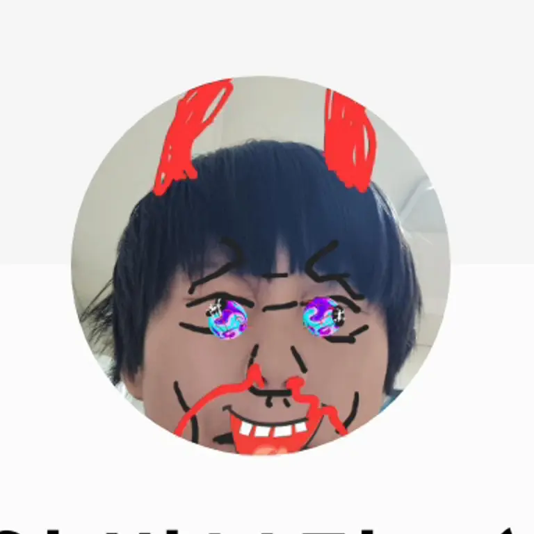 Wuwbiqo의 동심 파괴자