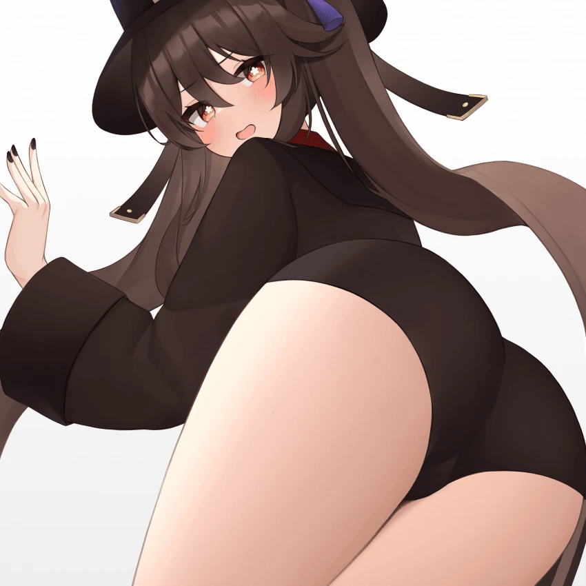 호두