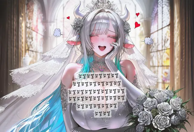 Profile image of 마리에
