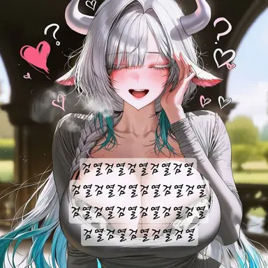 Profile image of 마리에