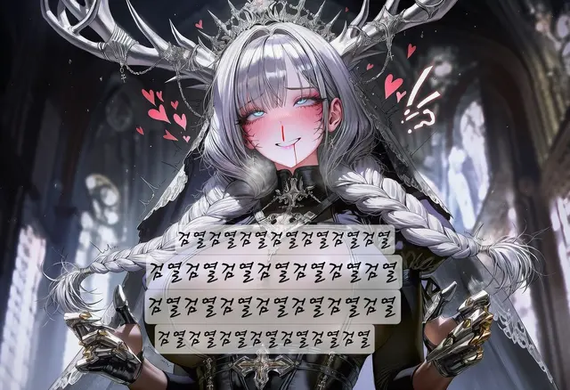 Profile image of 록시아
