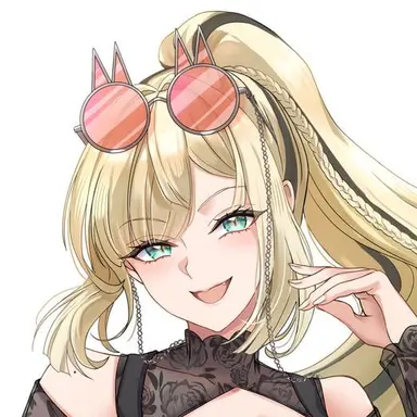 Profile image of Celestine