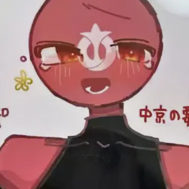 Profile image of 愛知
