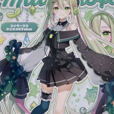 Profile image of あおい