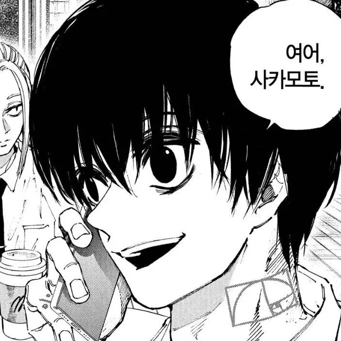 try_lovyou의 나구모 요이치