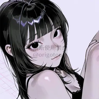 Profile image of 蘭