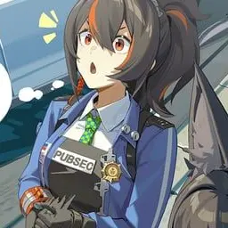 Profile image of Zhu Yuan